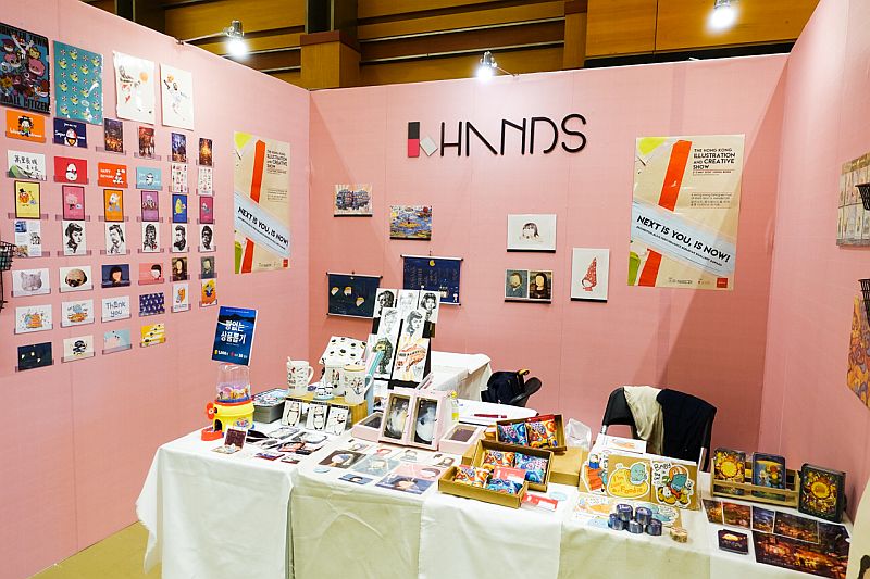HKHands Consignment Booth