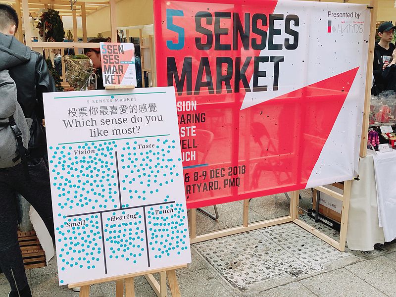 HKHands - 5 Senses Market